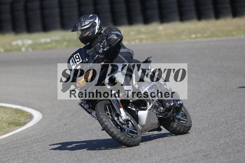 /35 07.08.2026  Discover the Bike ADR/Bike 2 gelb/49